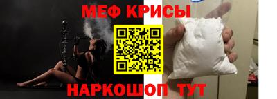 Альфа ПВП Ливны
