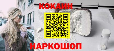 Альфа ПВП Ливны