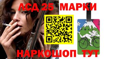 Альфа ПВП Ливны
