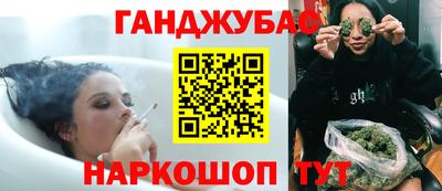 Альфа ПВП Ливны