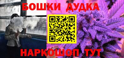 Альфа ПВП Ливны