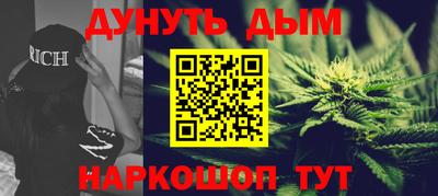Альфа ПВП Ливны