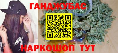Альфа ПВП Ливны