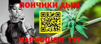 трава Лесосибирск