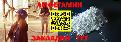 трава Лесосибирск