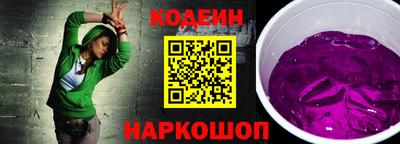 ALPHA-PVP Ликино-Дулёво
