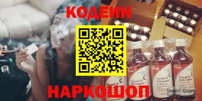 Альфа ПВП Ливны
