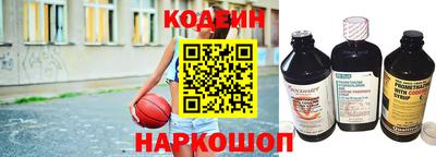 Альфа ПВП Ливны