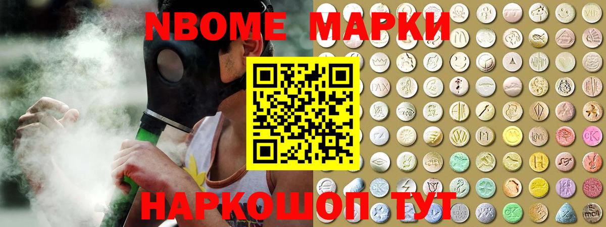 Ханты-Мансийск  Лсд 25 экстази кислота  ЛСД экстази кислота  Вход с VPN 